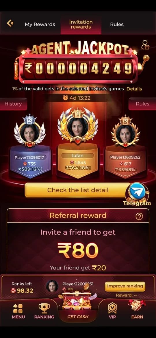XX5 App login screen with gaming rewards and bonus offers alt text